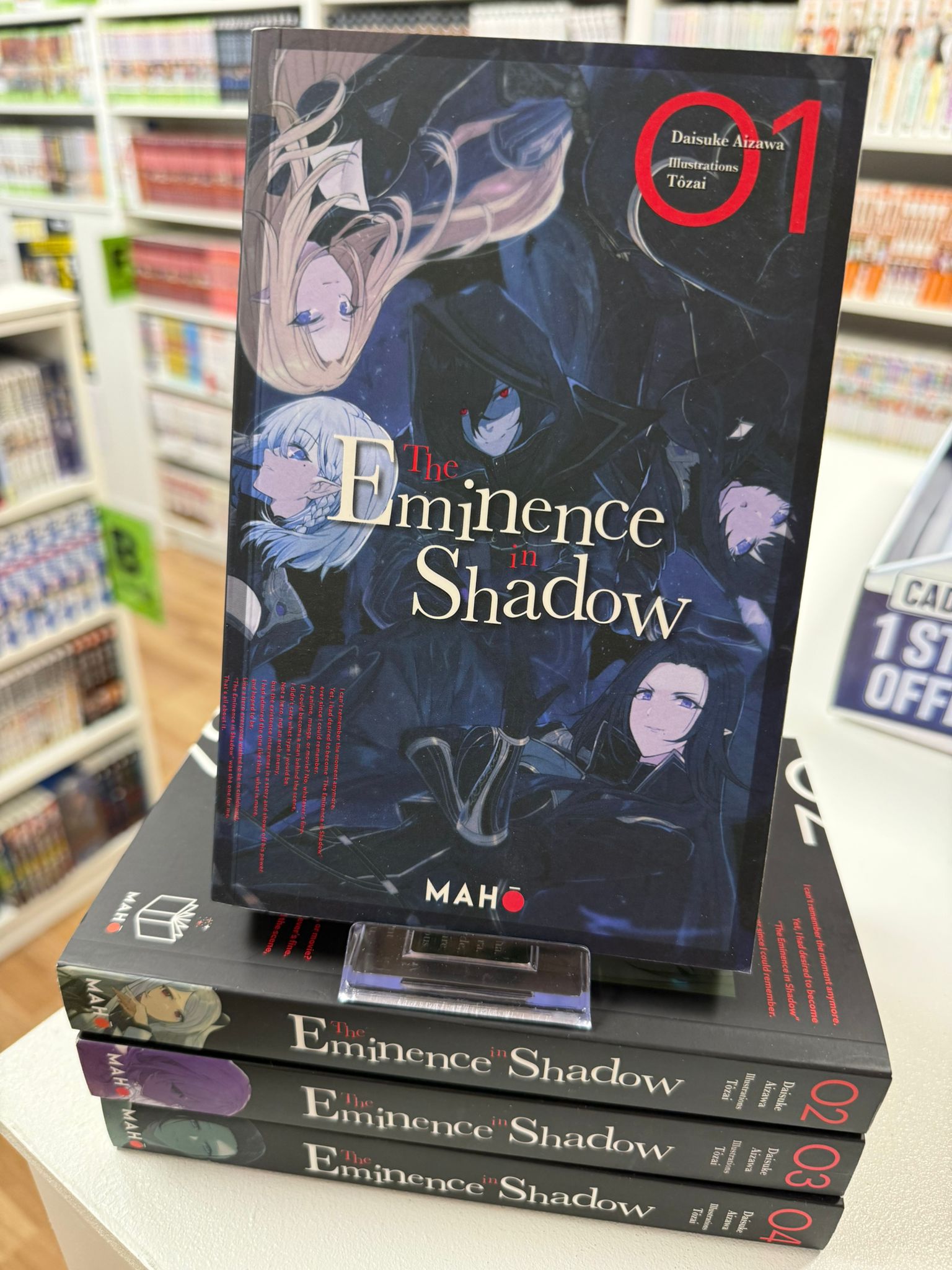 The Eminence in Shadow - Light Novel Intégrale en cours&nbsp;&nbsp;